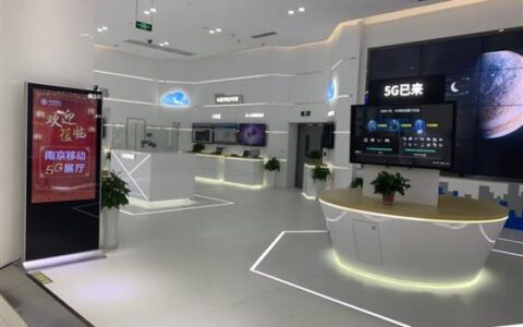 在517电信日前日，我冒死暗访江苏移动营业厅5G实况-长沙电信517活动