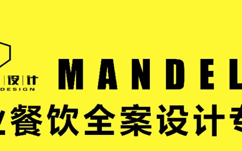 “渐变+光影”，新国风中裹挟着现代时尚感，好一场潮流盛宴!-摄影渐变镜是干嘛的