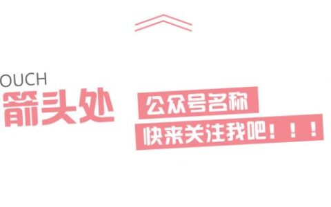 做水光注射有多疼？-打水光有多疼