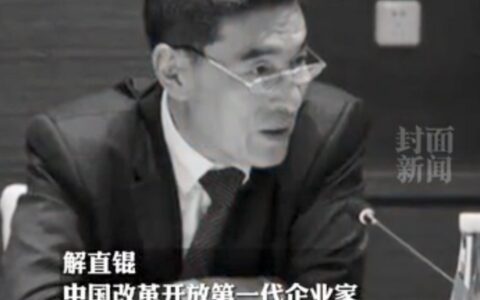 毛阿敏丈夫解直锟因病去世，年仅61岁-毛阿敏演出视频