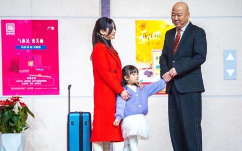 山东春晚节目单曝光 毛阿敏、冯巩、郭冬临等将登场-山东春晚2020