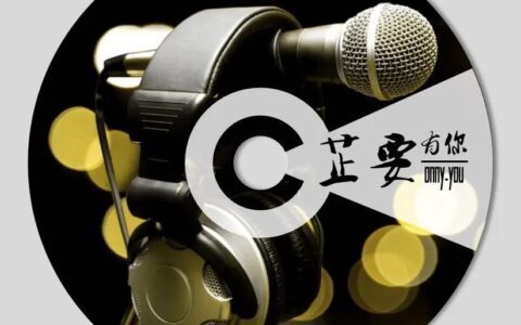 从再见大山，到“再”见大山-再见大别山是什么意思啊英文