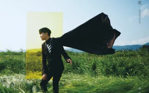 时隔三年，业界劳模林俊杰的新专辑上线了！这次的他有点不一样-林俊杰2020演唱会门票官网