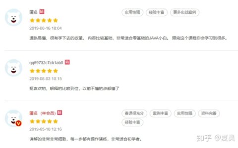 final,finally,finalize三者的含义和区别-fina,finally,finalize区别是什么?