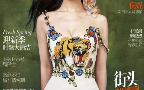 倪妮is finally back in the game-倪妮和倪萍什么关系