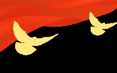 人人讲安全 个个会应急丨中登建设2023年“安全生产月”活动正式启动-人人讲安全人人抓安全实施