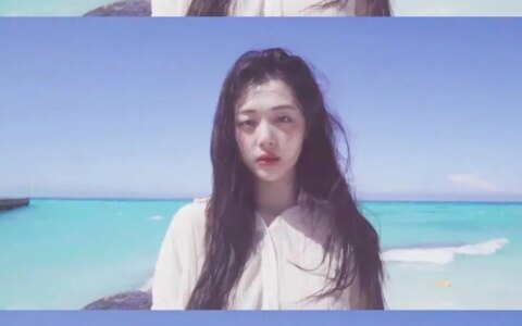 韩国的崔雪莉是谁？-崔雪莉颜值是南韩第一名