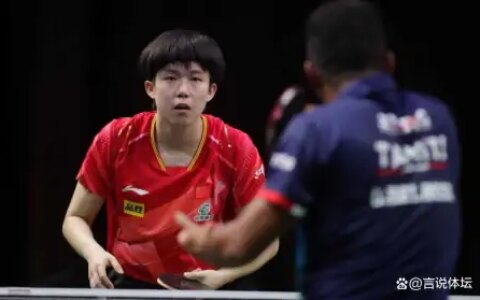 责任重大！王楚钦说使命在肩全力以赴，巴黎奥运展现中国体育力量-王楚钦是奥运冠军吗