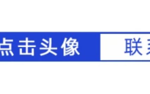 订机票的过程和一些注意事项-飞机票购买程序