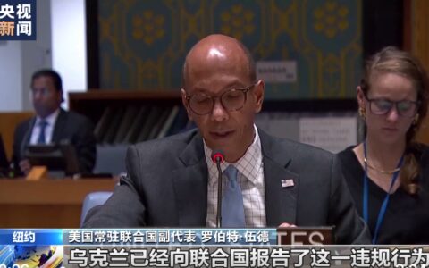 美方：俄在乌使用伊朗无人机，俄方：无证据！外媒：乌克兰加紧“去俄罗斯化”，普希金雕像被推倒-伊朗俘获美无人机