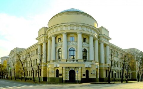 莫斯科国立列宁师范大学-莫斯科国立列宁师范大学世界排名