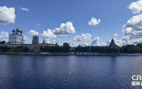 “普希金故乡行”融媒体报道（一） 俄罗斯普斯科夫州州长：与中国合作前景可观-俄罗斯普希金美术馆