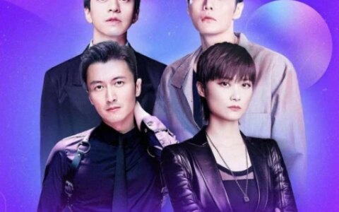 《2020年中国好声音》，无冕之王她当之无悔-什么2020中国好声音