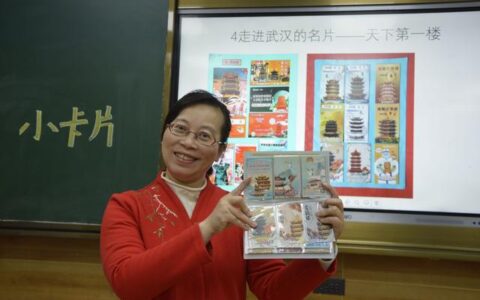 白云黄鹤故乡，国际湿地城市，学生“身边事”融入思政大课堂-白云黄鹤bbs app