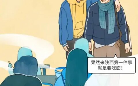 能一起吃蒜的，都是过硬的陕西交情-西安人吃大蒜