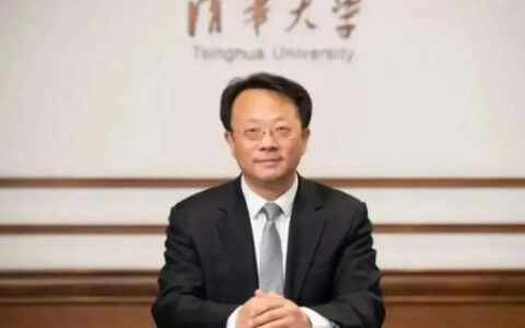 清华校长发邀请信引争议，网友强烈推荐王树国或郑强去当清华校长-清华校长说了什么