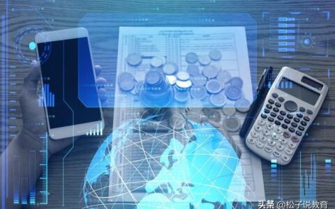 华南农业大学跟华中农业大学，哪个学校比较好？听听老师怎么说-华中农业大学和华南理工大学