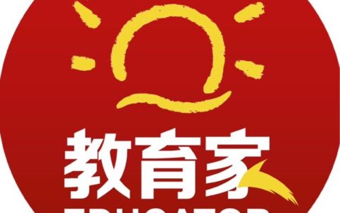 华中农大校长李召虎：教育不仅仅是为了谋生-华中农业大学前校长名单
