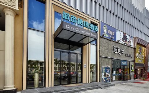 为什么城市便捷酒店这么火？-城市便捷酒店效果图