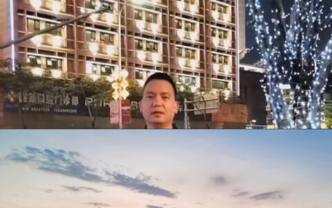 城市便捷酒店还值得投入吗#酒店管理-城市便捷酒店安全吗?好吗