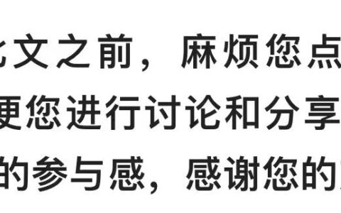 沈阳中学生情侣酒店开房，惨遭现场捉奸，大尺度细节流出-中学生情侣酒店开房