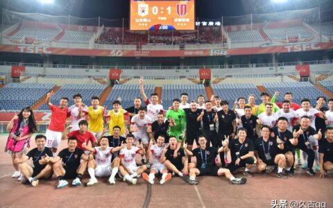 崔康熙打假球？泰山0-1负成都蓉城暴露两大问题-崔康熙到底有没水平