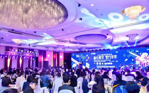 美亚商旅联合劲旅调研中国商旅管理市场发布白皮书-美亚商旅app下载安装苹果