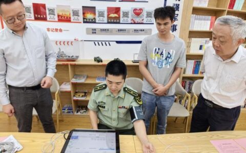 广东工业大学科研新品捐赠部队助力官兵医疗保障-广东工业大学献血