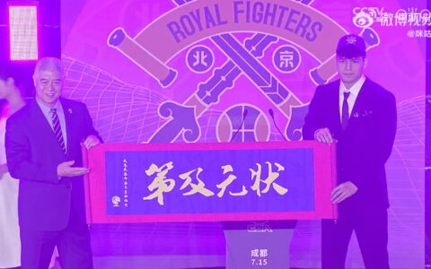 广东工业大学陈国豪当选CBA状元！加盟北控男篮-广东工业大学出了哪些篮球明星?