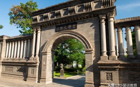 同为双一流高校，山西大学与河南大学到底谁更厉害？-河南和河北大学对比