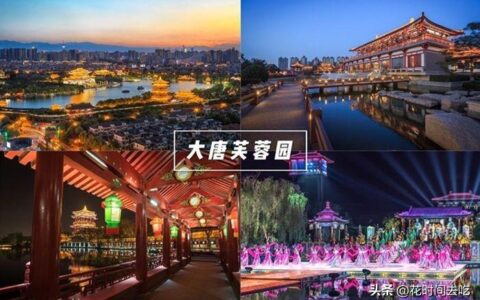 西安5日游怎么玩，西安五日游攻略，西安旅游详细路线-西安五日游最佳方案和费用