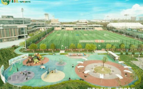 【西安最美健步路线推荐】西安陆港运动公园-西安陆港运动公园介绍