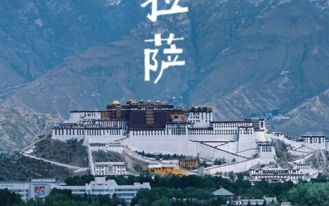 在藏十年，整理了布达拉宫的几个绝佳拍摄点，记得收藏！-布达拉宫必看的地方是哪里