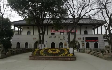 上海45家墓地2023年价格一览表大全-上海2018墓地报价