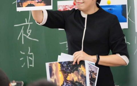 《同一堂课2》于丹赴日开讲《枫桥夜泊》，创新解读“秋思”尽显中华文化张力-同一堂课直播课堂初中