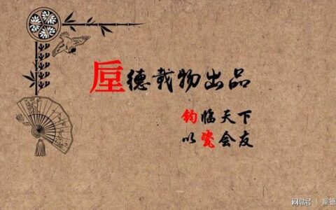 枫桥夜泊 张继 古诗鉴赏-枫桥夜泊张继诗的意思