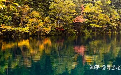 九寨沟是一个怎样的地方？-九寨沟是什么样子的?