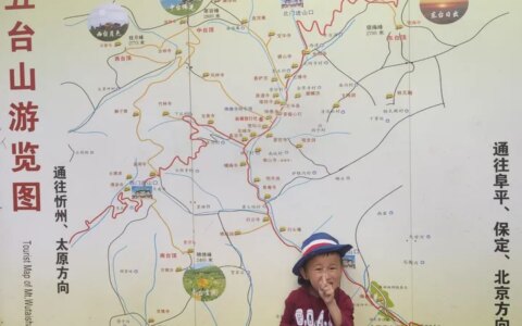 景物｜第3期：五台山-五台山风景百科