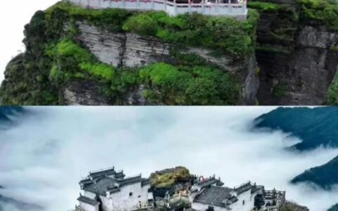 多人被查！世界自然遗产地贵州梵净山金顶建筑外墙被改成粉色-梵净山金顶什么时候建造