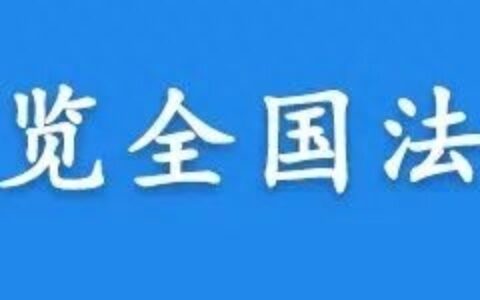 【法治热点早知道】网传多名游客在兵马俑景区互殴？警方通报-兵马俑游客合照图片