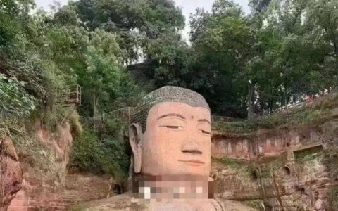 乐山大佛被卖17亿元？景区回应-乐山大佛造型