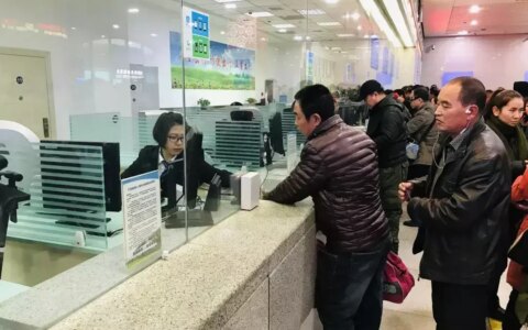 让您足不出户轻松购票！最新铁路12306、95105105订票攻略，赶快收藏！-铁路买票123