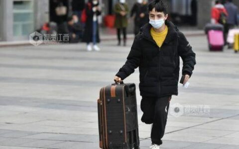 春运火车票已开售！网上购票、退改签规则有新变化-网上预订火车票退票时间