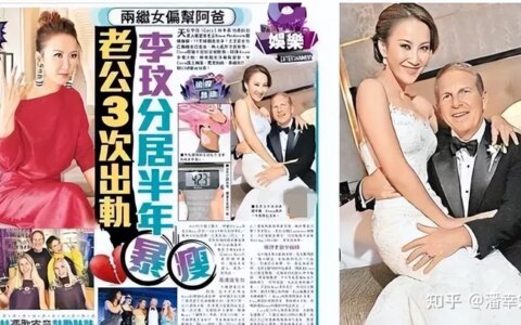 李玟疾病缠身，64岁老公多次出轨嫩模，9次人工受孕也没换来真心-李玟表演