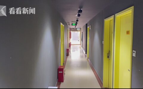 闹市区的“胶囊旅馆”04:56-不会吧!胶囊旅馆有木马免费