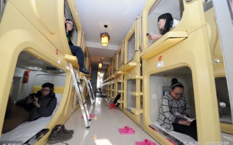 胶囊旅馆，住一天仅需几十元，有电视WiFi等，房间像“太空舱”-胶囊旅馆价钱