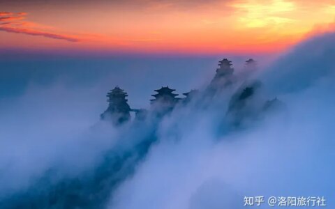 有去洛阳老君山的攻略嘛？-洛阳老君山旅游路线