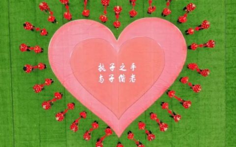 公开招募！送老君山索道票以及……-老君山索道票在哪取票啊