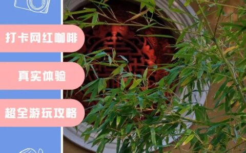 舟山普陀山详细真实的旅游攻略有吗?-舟山普陀山旅游景点推荐