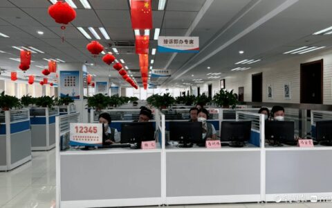 记者体验山东12345热线受理：一单通达，24小时人工服务-山东省12345属于哪个部门